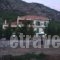 Spiridoula_holidays_in_Hotel_Epirus_Ioannina_Klidonia