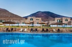 Aqua Petra in Amorgos Rest Areas, Amorgos, Cyclades Islands