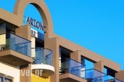 Arion Hotel in Fournes, Chania, Crete