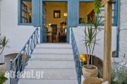 Orloff Boutique Hotel in Arachova, Viotia, Central Greece