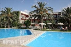 May Beach Hotel in Aspous, Skyros, Sporades Islands