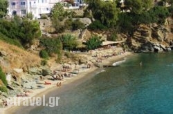 Aneroussa Beach Hotel in Kassandreia, Halkidiki, Macedonia