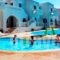 Mit'S Suites_travel_packages_in_Cyclades Islands_Naxos_Naxos chora