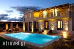 Villas Armeno in Almiros, Magnesia, Thessaly