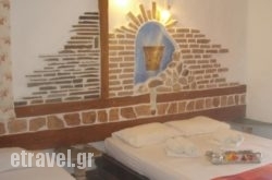 Aposperitis Rooms & Apartments in Chios Rest Areas, Chios, Aegean Islands