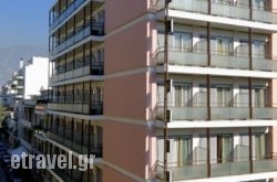 Hotel Nefeli in Xanthi CIty, Xanthi, Thraki