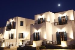 Aeolos Hotel in Iraklia Chora, Iraklia, Cyclades Islands