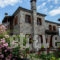 Kadi_lowest prices_in_Hotel_Epirus_Ioannina_Tsepelovo