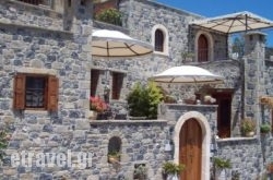 Diktynna Traditional Villas in Theologos, Fthiotida, Central Greece