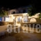 Pavlos Place - Galini_accommodation_in_Hotel_Cyclades Islands_Antiparos_Antiparos Chora