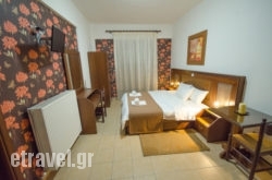 Guesthouse Rodavgi in  Loutraki, Pella, Macedonia