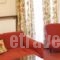 Abc Hotel_best deals_Hotel_Macedonia_Thessaloniki_Thessaloniki City