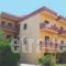 Koxyli_accommodation_in_Hotel_Crete_Chania_Kantanos