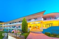 Ocean Beach Hotel in Lefkada Chora, Lefkada, Ionian Islands