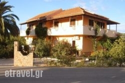 Kokkinos Apartments in Acharavi, Corfu, Ionian Islands