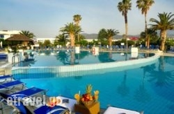 Kinetta Beach Resort and Spa in  Marathonas, Attica, Central Greece