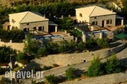 Falassarna Villas in Sandorini Chora, Sandorini, Cyclades Islands