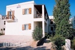 Letta’S Apartments in Fira, Sandorini, Cyclades Islands