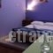 Morfeas Nest_lowest prices_in_Hotel_Crete_Chania_Chania City