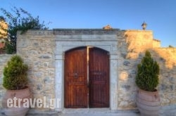 Villa Allaria in Spetses Chora, Spetses, Piraeus Islands - Trizonia