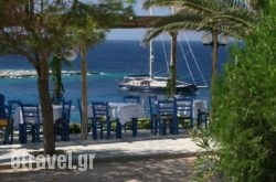 Armonia By Grispos Villas in Lefkada Rest Areas, Lefkada, Ionian Islands