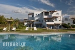 Ammos Naxos Exclusive Apartments & Studios in Katastari, Zakinthos, Ionian Islands