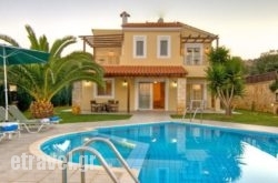 Gerani Villas in Lefkada Chora, Lefkada, Ionian Islands