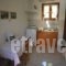 Paradise_lowest prices_in_Room_Ionian Islands_Corfu_Pelekas