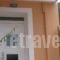 Muses Studios_best deals_Hotel_Ionian Islands_Kefalonia_Kefalonia'st Areas