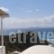 Apollon Village Hotel_travel_packages_in_Cyclades Islands_Anafi_Anafi Rest Areas