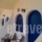 Art Boutique_lowest prices_in_Room_Piraeus Islands - Trizonia_Agistri_Agistri Rest Areas