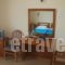 Laios Hotel_best deals_Hotel_Aegean Islands_Thasos_Thasos Chora