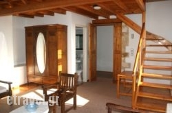 Oasis Guesthouse in Agia, Larisa, Thessaly