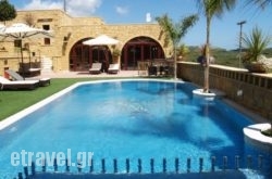 Palazzo Loupassi Boutique Villas in Zakinthos Rest Areas, Zakinthos, Ionian Islands