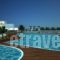 SunConnect Evita_lowest prices_in_Room_Dodekanessos Islands_Rhodes_Faliraki