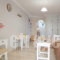 Holidays Pension_best deals_Room_Ionian Islands_Lefkada_Vasiliki