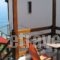 Maria Rooms_best deals_Room_Thessaly_Magnesia_Mouresi