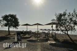 Gi Theon in Paxi Rest Areas, Paxi, Ionian Islands