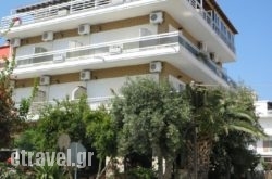 Hotel Venetia in Skala of Rachoni , Thasos, Aegean Islands