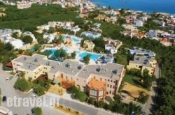 Sirios Village Hotel & Bungalows – All Inclusive in Acharavi, Corfu, Ionian Islands