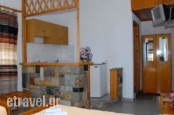 Armeno Studios in Kamares, Sifnos, Cyclades Islands