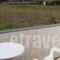 Romantza_best deals_Hotel_Dodekanessos Islands_Patmos_Skala