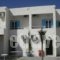 St George Pension_holidays_in_Room_Cyclades Islands_Sandorini_Aghios Georgios