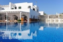 Holiday Sun Hotel in Folegandros Chora, Folegandros, Cyclades Islands