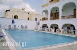 Armonia Resort in Chania City, Chania, Crete