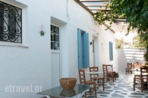 Andriani'S Guest House_travel_packages_in_Cyclades Islands_Mykonos_Mykonos ora