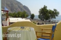 Charlina Rooms in Aghios Nikolaos, Lasithi, Crete