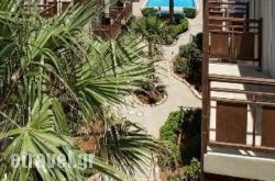 Apartments Ilian Beach in Aghia Pelagia, Heraklion, Crete