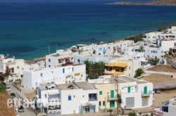 Hotel Aspasia in Paros Chora, Paros, Cyclades Islands