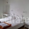 Pension Stelios Mykonos_best deals_Room_Cyclades Islands_Mykonos_Mykonos Chora